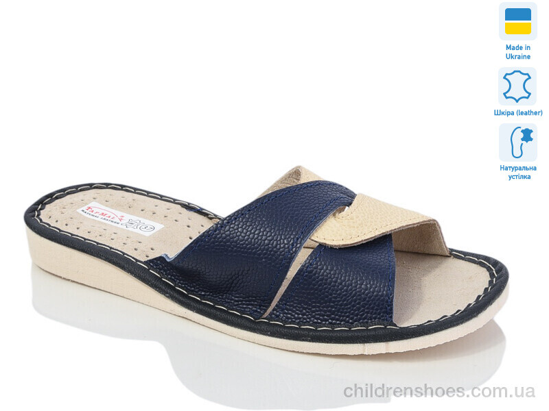 Тапки 5-30 синій комн. Lot Shoes / p. 37-41 / 6пар