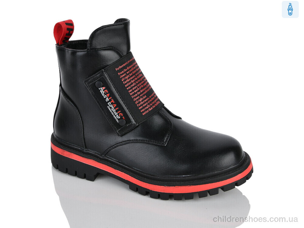 Ботинки XXF02-974-2C Xifa kids / p. 32-37 / 8пар