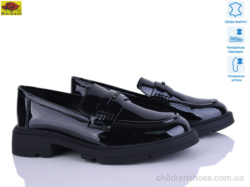 Туфли Meideli XC558-10