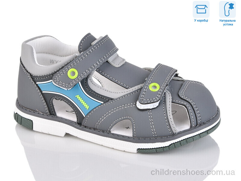 Сандалии WY015-6C Alimama-Girnaive / p. 27-32 / 8пар