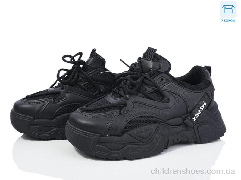 Кроссовки YZY CB008-1A