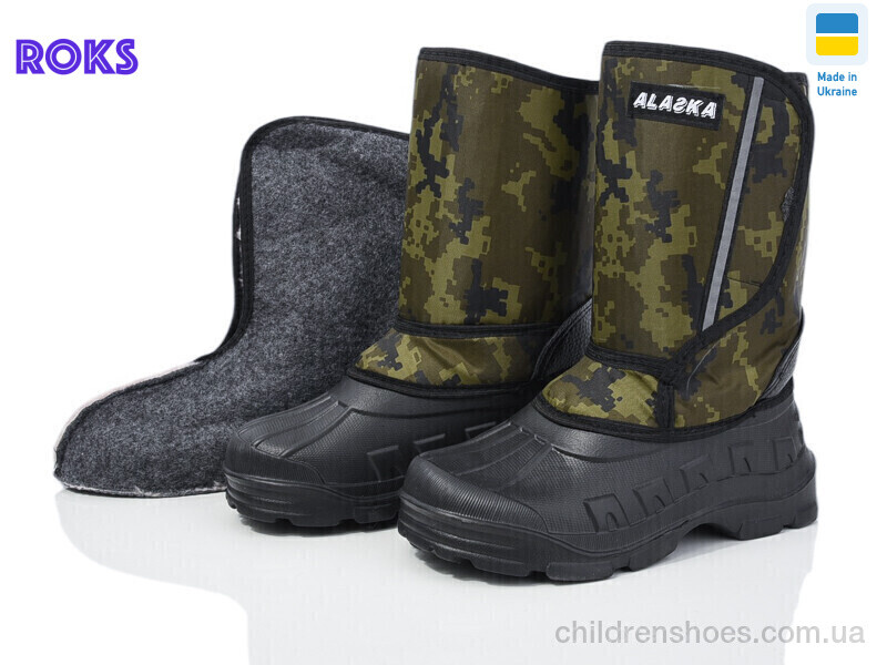 Сапоги из пены Alaska Roksol 209 зелений