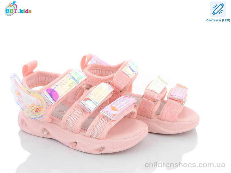 Босоножки BBT kids L6516-1 LED