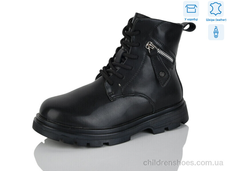 Ботинки Girnaive B18