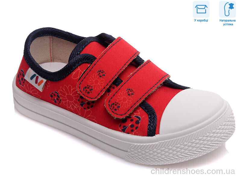 Кеды Weestep R107850253