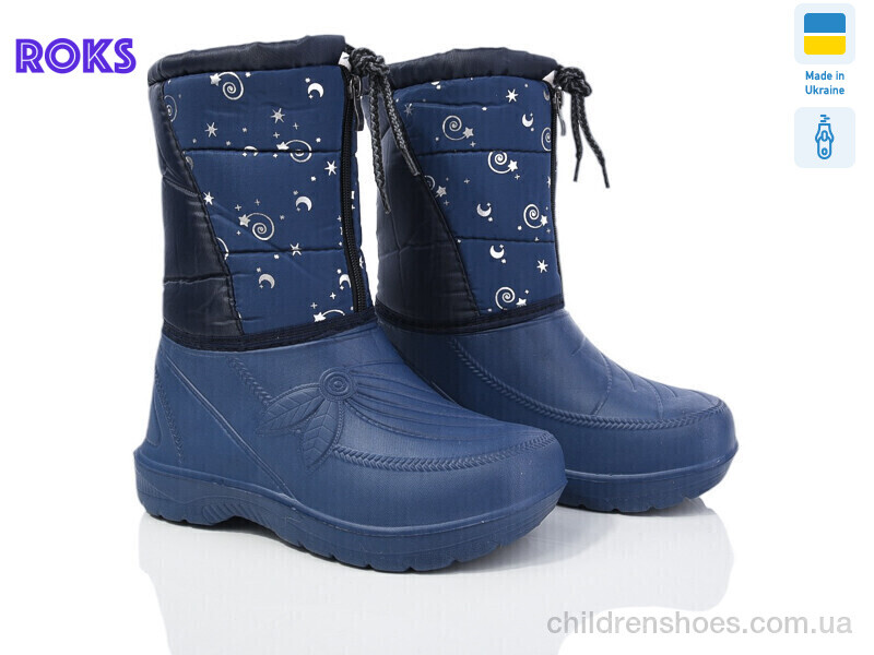 Сапоги из пены Roksol Roksol 201 синій