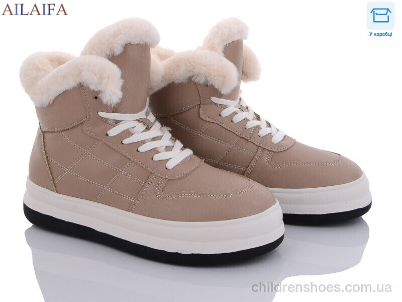 Ботинки No brand 2261 khaki