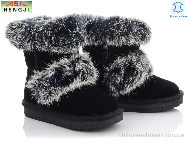 Угги Hengji 1957