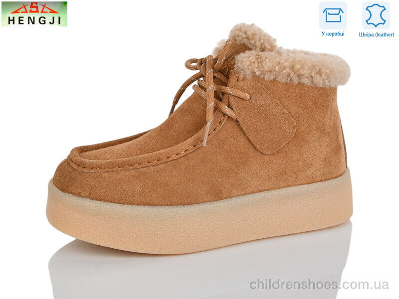 Ботинки Hengji 635-12