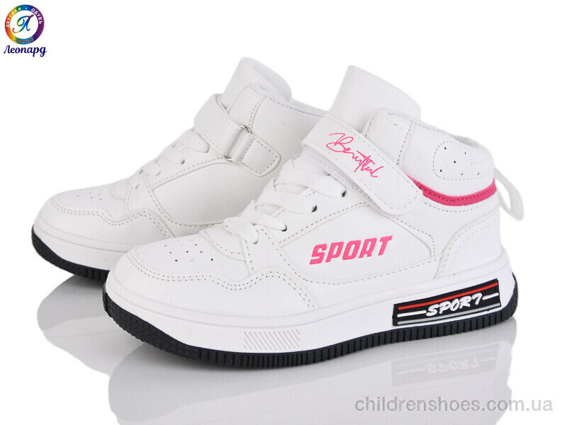 Кроссовки OIQV 3175-B10