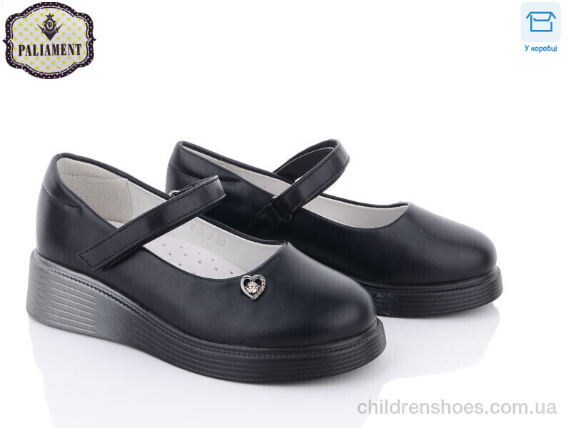 Туфли PALIAMENT W13-2