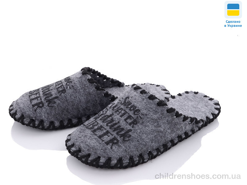 Тапки Vends 337М сірий