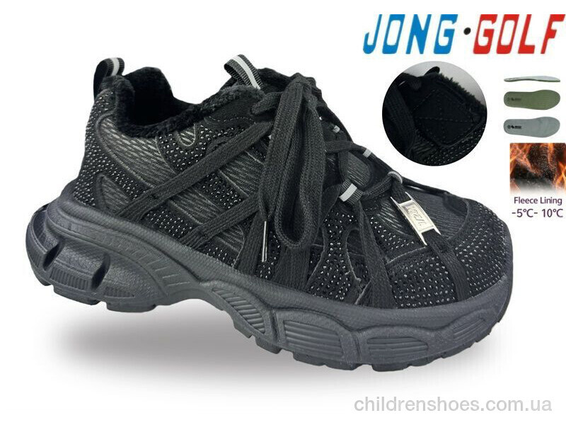 Кроссовки D31173-0 Jong Golf / p. 33-40 / 8пар