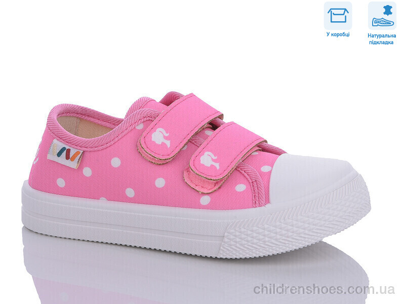 Кеды Weestep R107850555