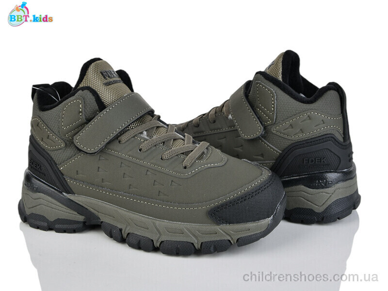 Кроссовки BBT T328-3-7