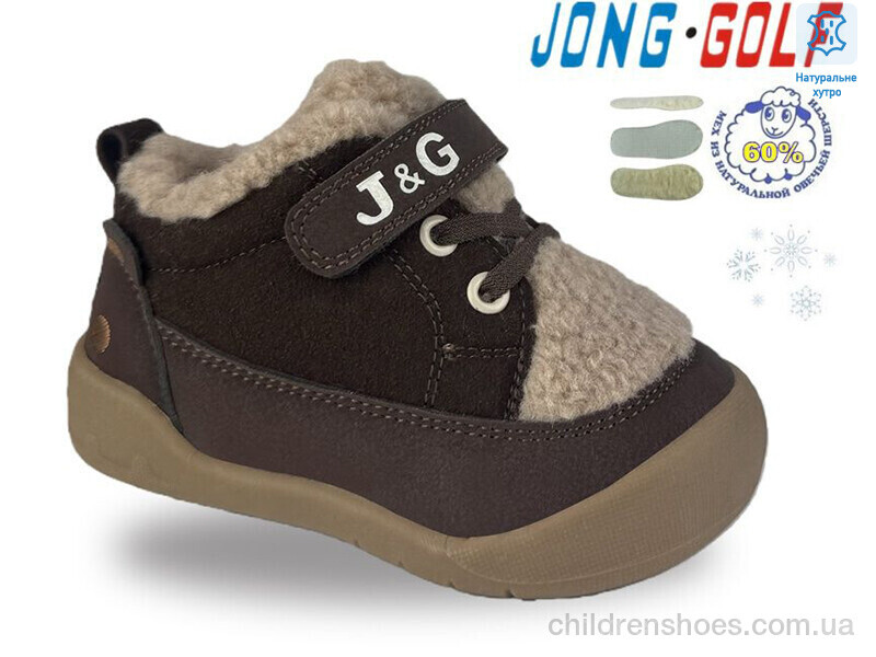 Ботинки A40749-4 Jong Golf / p. 21-26 / 8пар