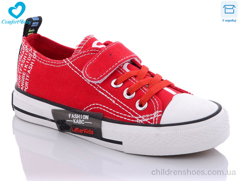 Кеды 2023С червоний Comfort-baby / p. 25-30 / 8пар