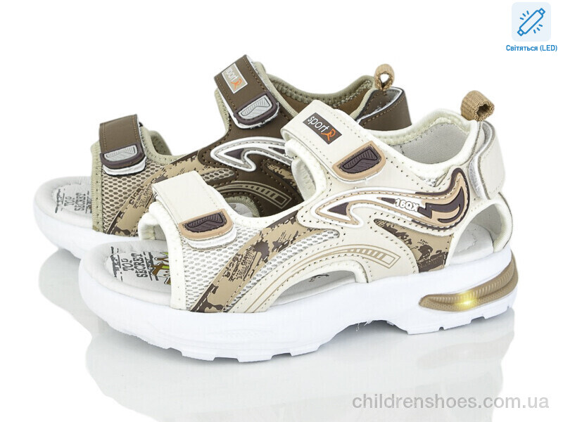 Сандалии B&G 2630-3B LED mix