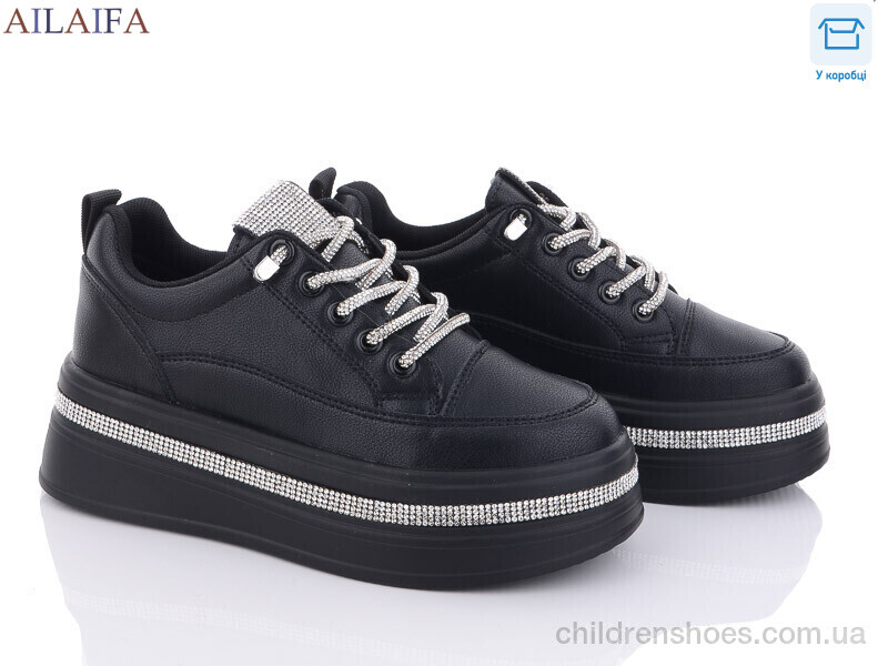 Кроссовки Aelida 8311 black