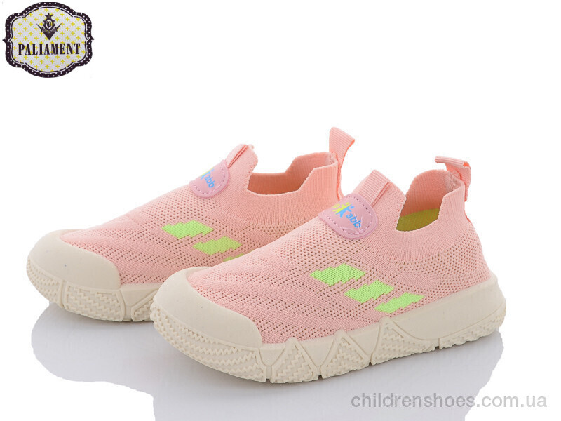 Кроссовки PALIAMENT F312-35