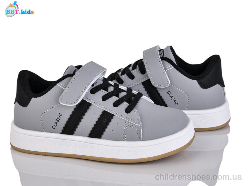 Кроссовки BBT H653-3-2