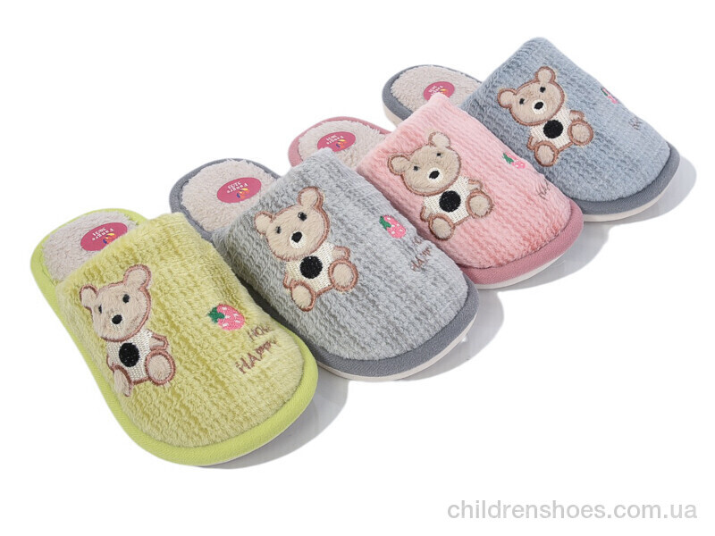 Тапки Fangre A879 mix