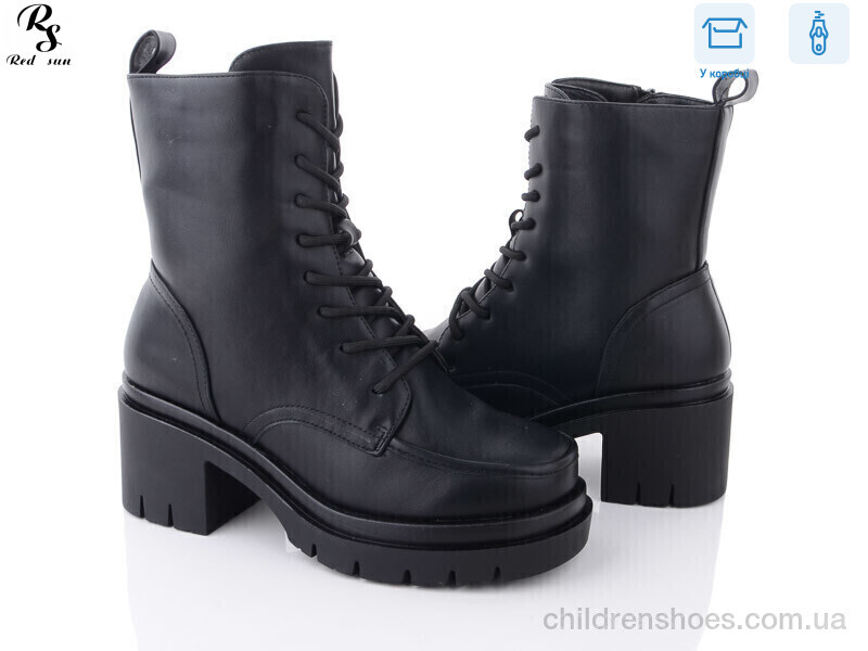 Ботинки Hongquan 87-6