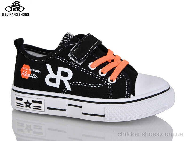 Кеды No brand 01-735 orange