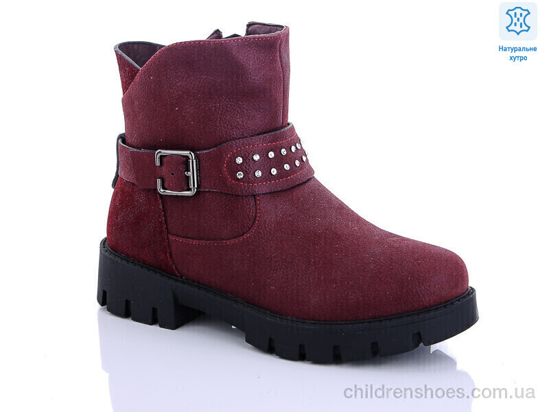 Ботинки W137 bordo Waldem / p. 33-38 / 8пар