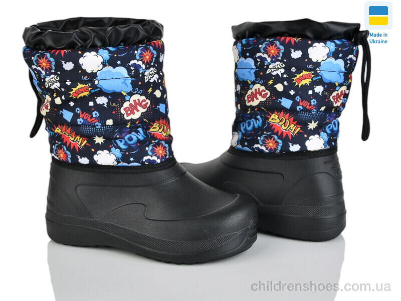 Дутики Кредо ARM1023