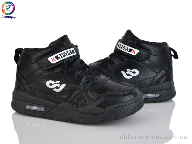 Кроссовки OIQV 59-B1