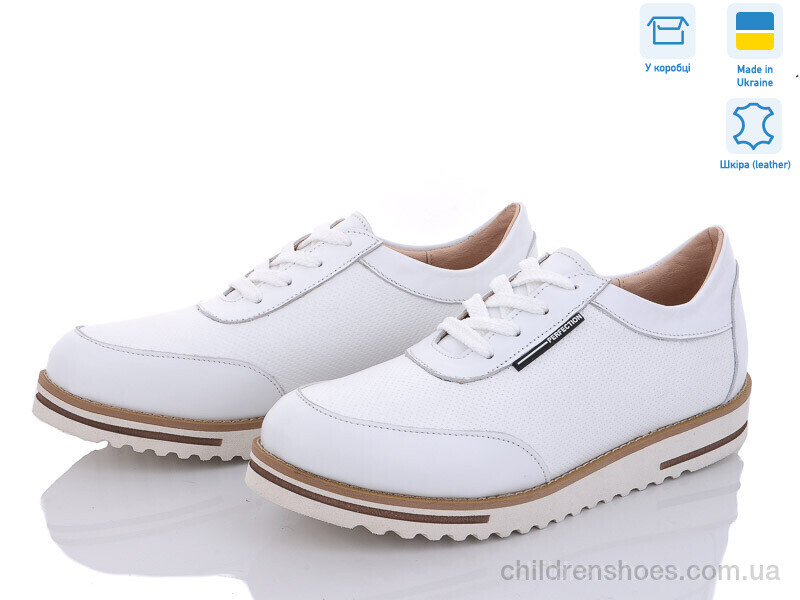 Кроссовки A.N.I.One 5064-08 білий