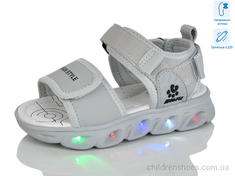 Босоножки Bi&Ki 01405C LED