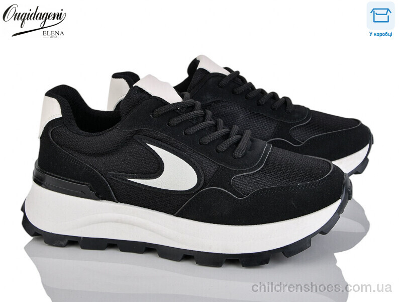 Кроссовки Ouqidageni C6603-1