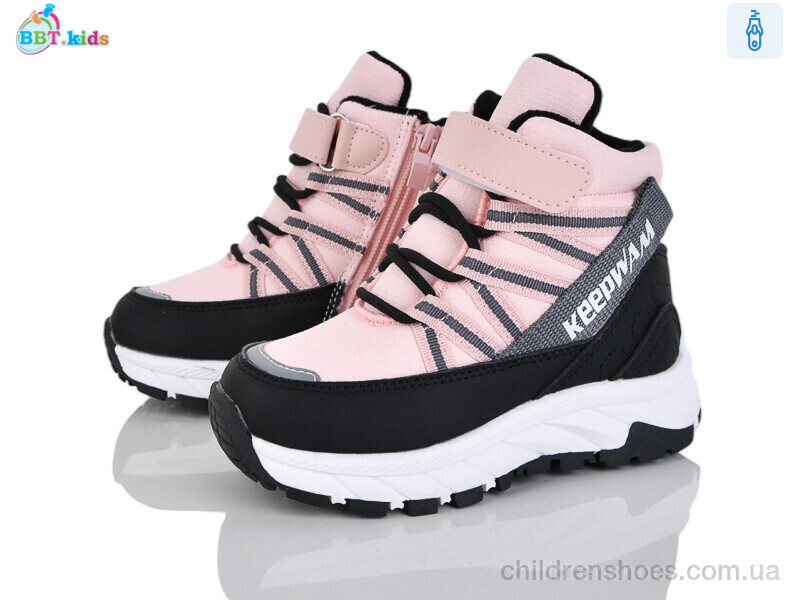 Ботинки BBT kids T710-2-8