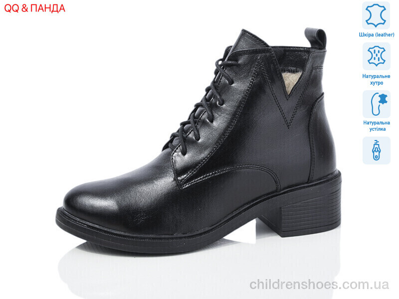 Ботинки DJUS SHOES 610