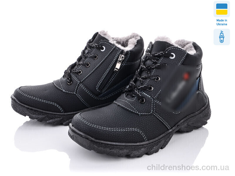 Ботинки Roksol Roksol Б35 пр.