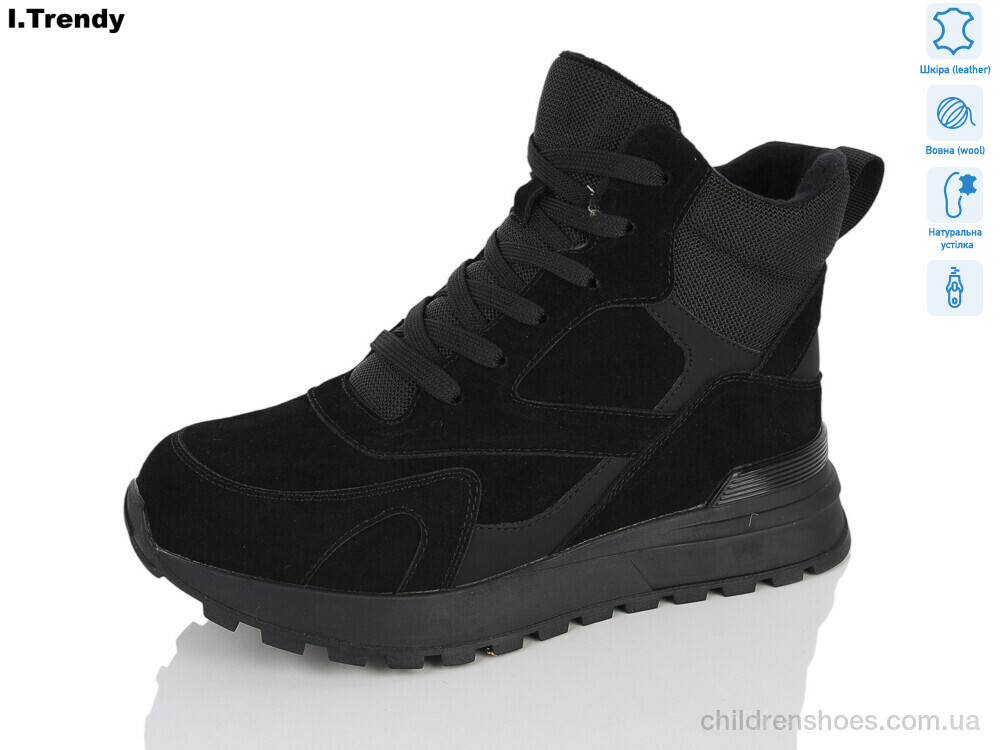 Ботинки DH5080-1 Trendy / p. 36-41 / 6пар