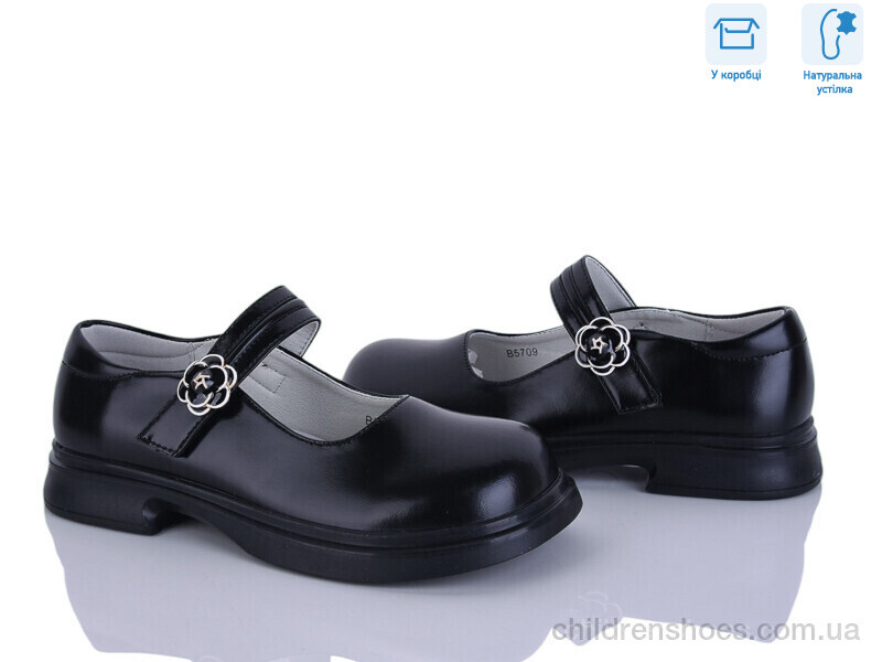 Туфли Apawwa B5709P-U black