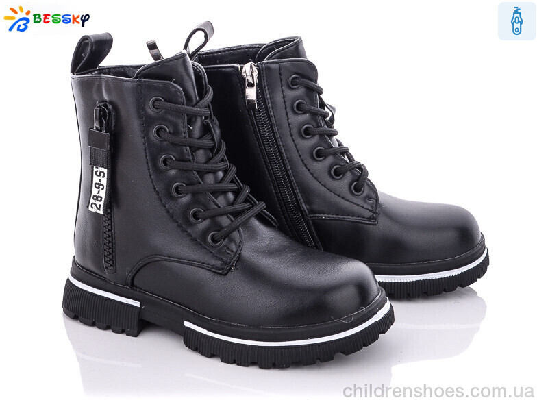 Ботинки Bessky B1901-3B