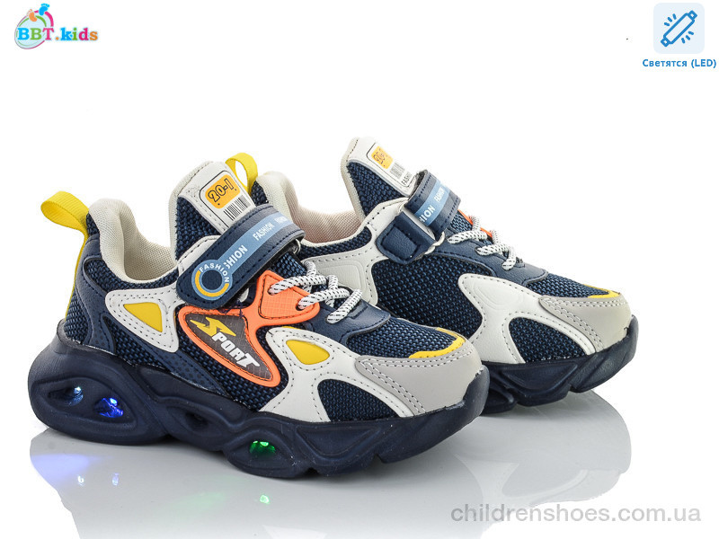 Кроссовки BBT kids H6065-1 LED