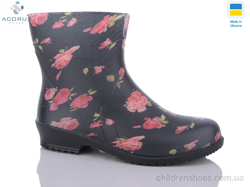 Резиновая обувь Litma LT