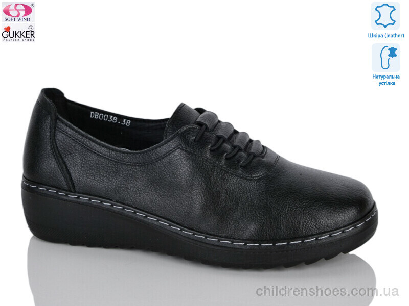Туфли DB0038 Gukkcr / p. 36-41 / 8пар