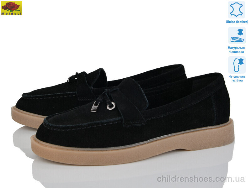 Туфли Meideli TP308-1