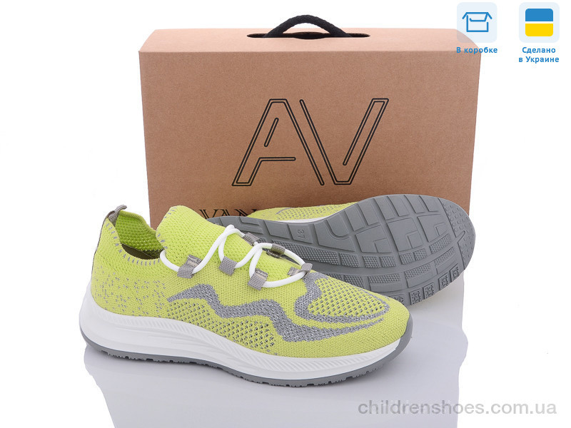 Кроссовки Avangard shoes 22206 салатовий