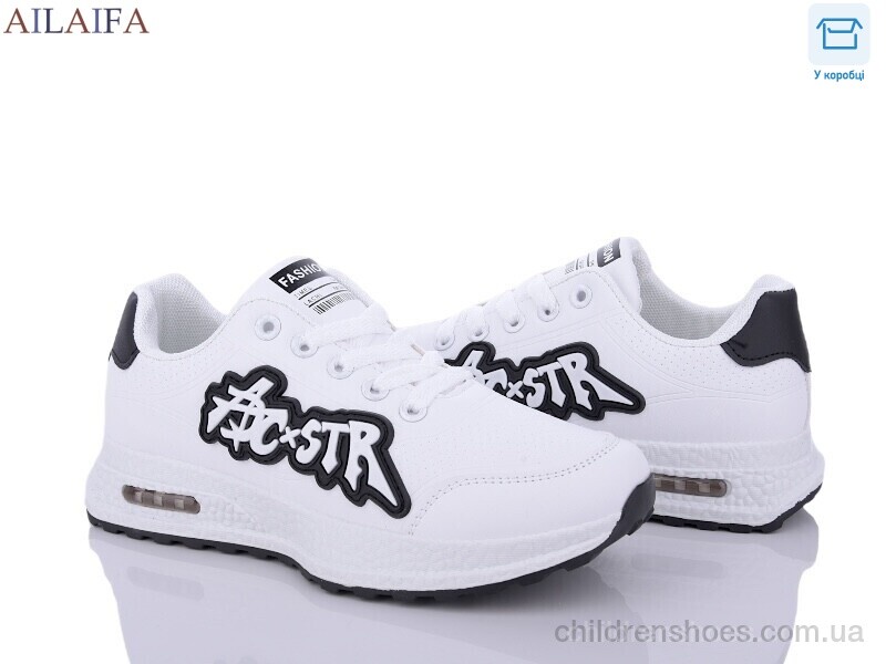 Кроссовки Aelida 6659 white-black