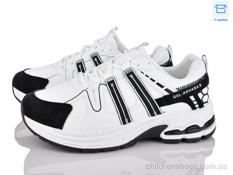 Кроссовки Xifa H67-4