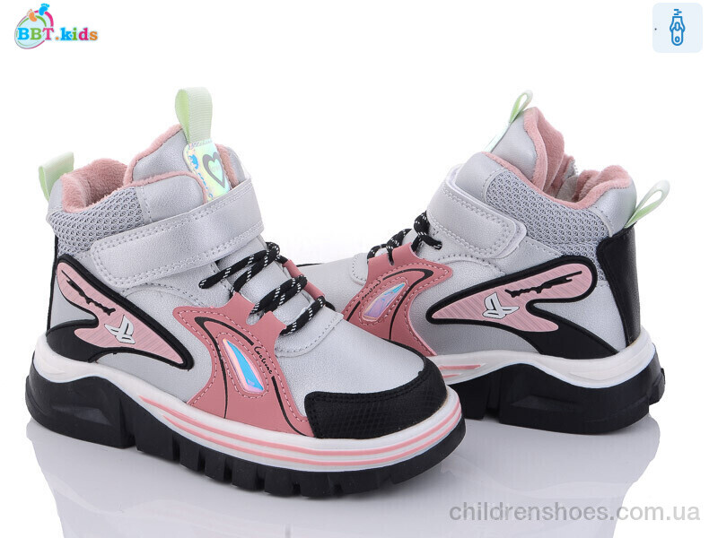 Ботинки BBT kids T6976-2