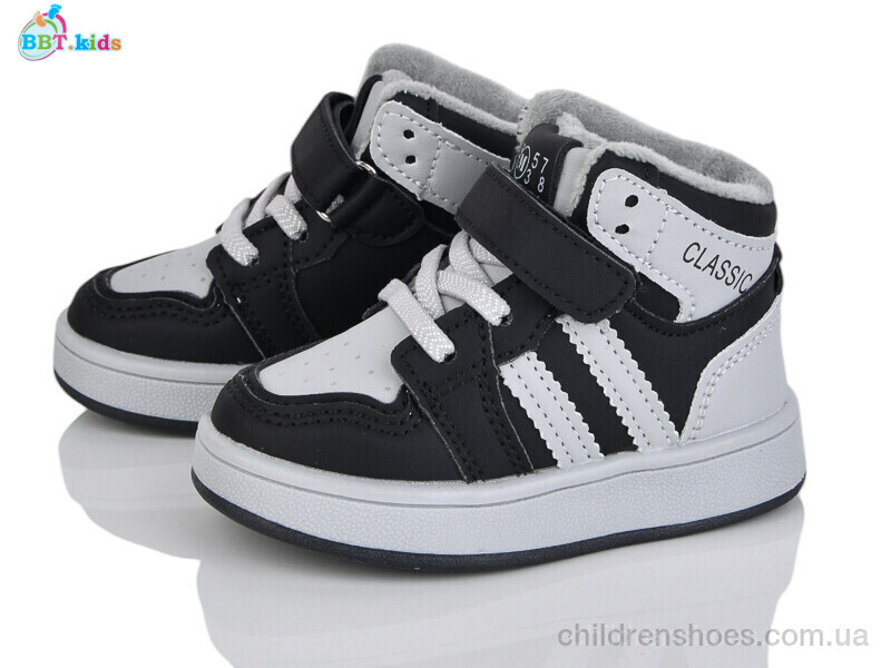 Кроссовки BBT R690-1-3