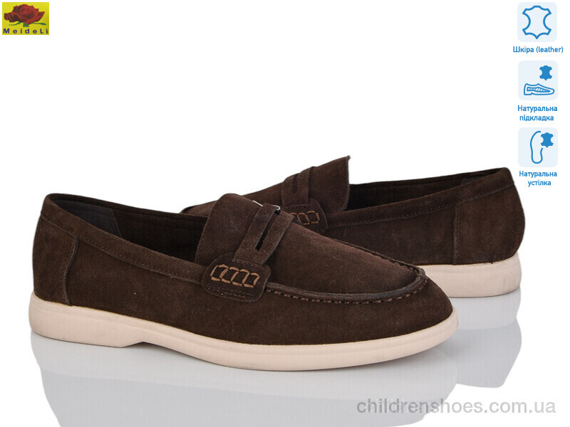 Туфли Meideli TP509-8